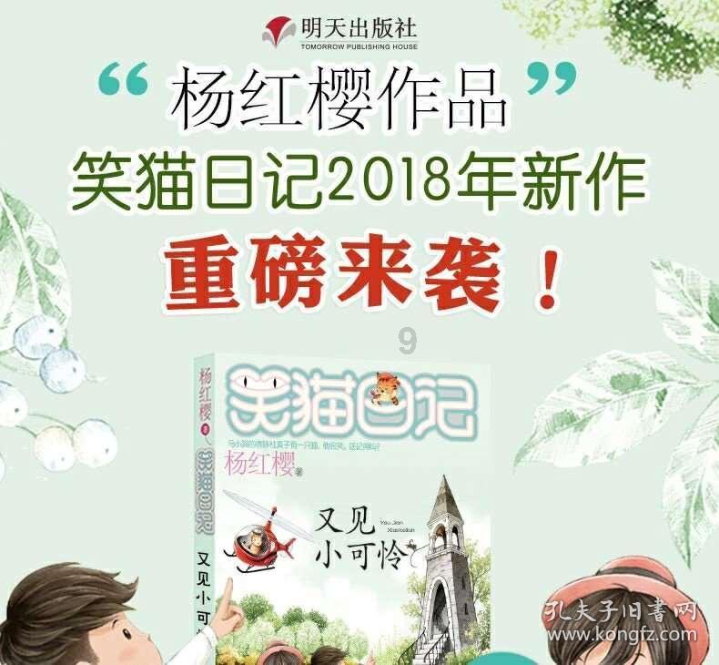 国源展览:展厅搭建时要特别注意的问题