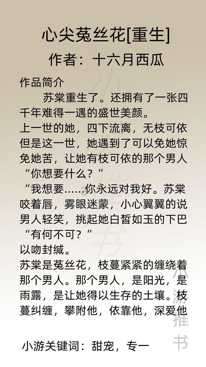 文山支队“3＋3”举措深入推进冬季执勤岗位大练兵工作