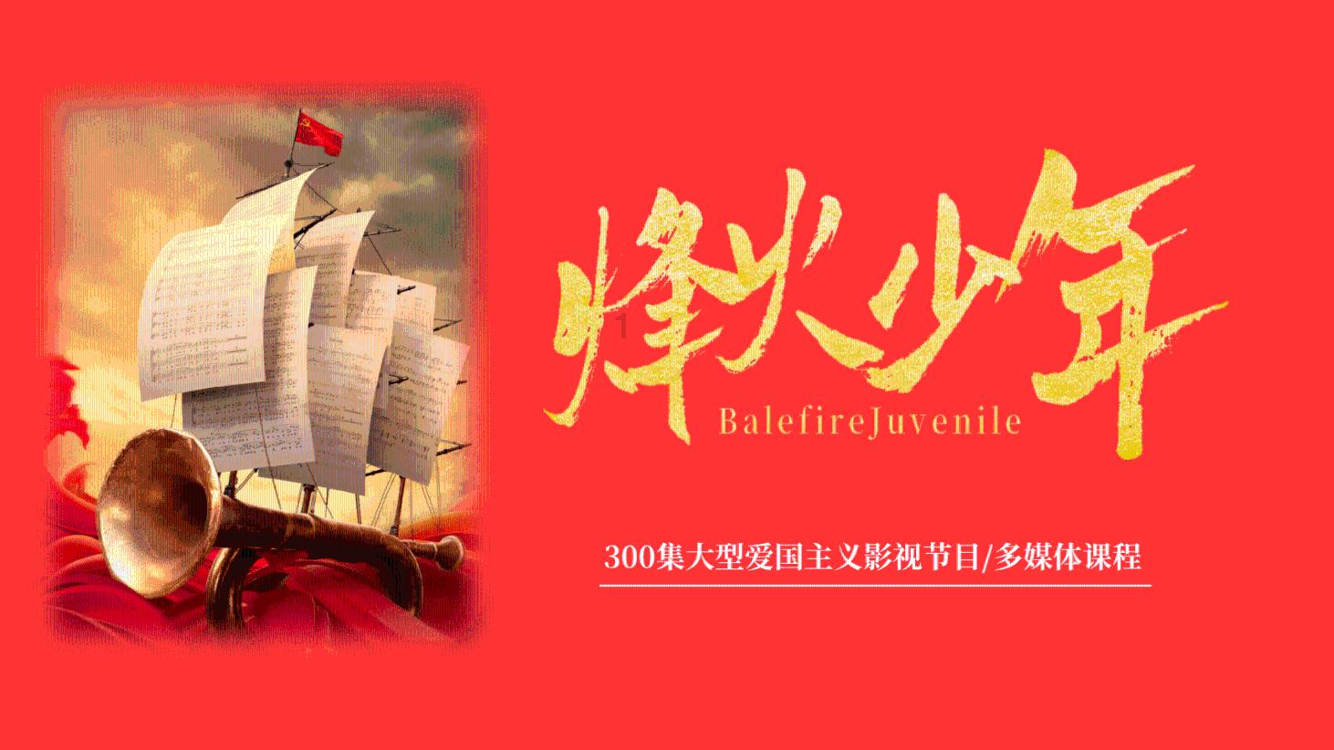 从卷参数到卷应用，岩芯数智自研大模型要做人工智能基础设施